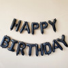 Small sketch birthday happy letters balloons English Happy Birthday color aluminum foil party aluminum membrane gas