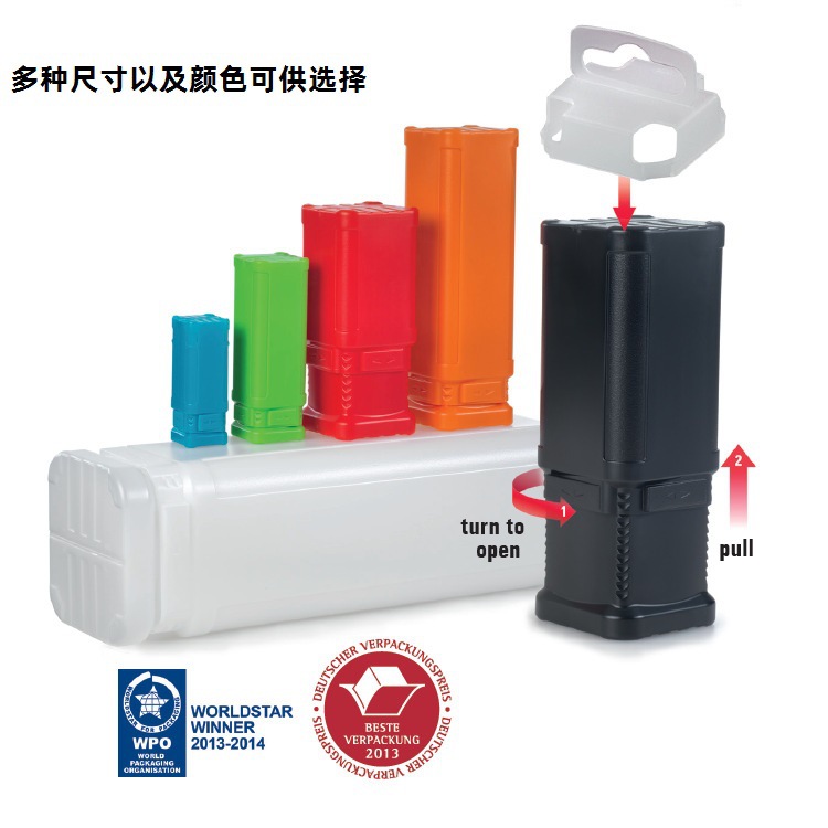 玫瑰塑胶包装盒 样品运费补差价