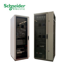 Schneider/施耐德Prisma iPM网络机房配电柜 UPS配电柜机房配电箱