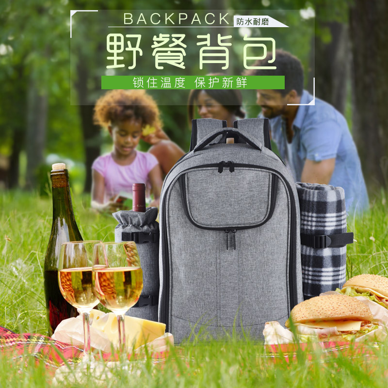 Aislado transfronterizo multi-funcional de gran capacidad al aire libre bolsa de picnic portátil vajilla placemat traje de almacenamiento en stock al por mayor