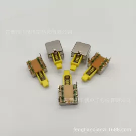 直键开关;拨动开关;开关元件