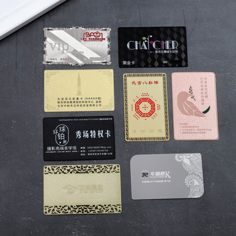 高端会员卡定 制vip拉丝不锈钢腐蚀银金卡片标牌丝印贵宾卡订 做