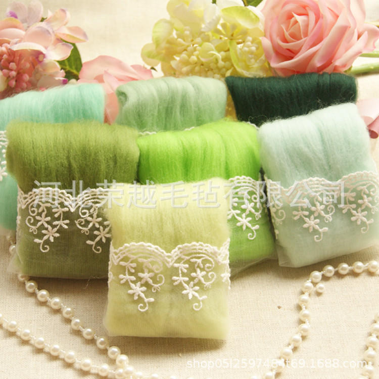 Spot 150 color wool felt stamp Le Merino wool strip artificial diy material needle felt wet felt