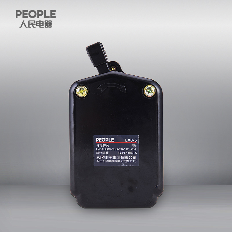 中国人民电器旗舰店LX8-5系列行程开关