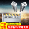 防水板抗洪防汛加厚仓库商铺地下停车场防洪铝合金挡水板拦洪|ms
