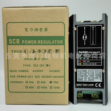 ̩TAISEEyģMʽ{ TSCR-1-2-075F @{