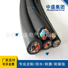 ������ʢ��|�ߜ���|�����Ͽ�����|ZR-KHFF 6*1.0