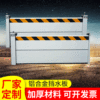 铝合金防洪防汛挡水板不锈钢挡板地下车库地铁闸防水可拆卸拦水|ms