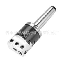 MT3-M12莫氏镗孔连接杆+2寸镗头3寸镗头4寸镗头