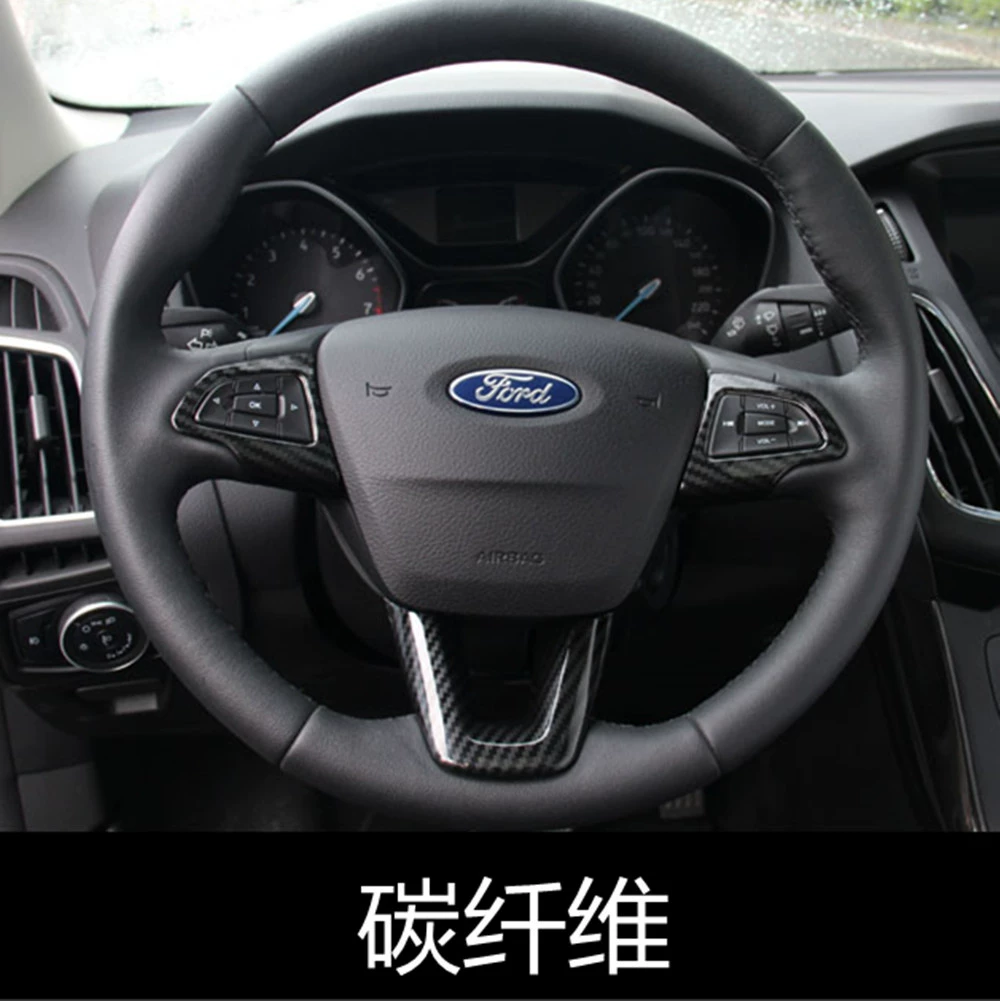 Применимо к 15-18 блесткам рулевого колеса New Fox Focus/Новое крыло Tiger/крыло Bo отделка рулевого колеса