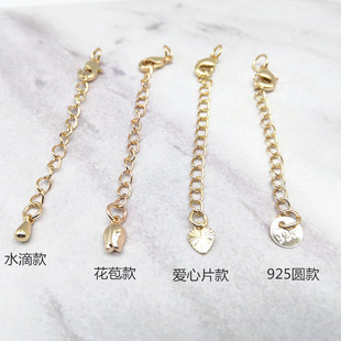 14k�~����ɫβ�����������L��ֹ�diy����β���r���Ʒ���