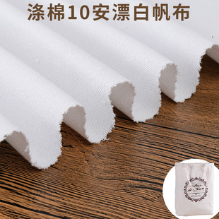 ���޷��� 6��8�� 10��12��14��16��20�� ���޷��� ������Ư�װ�Ư