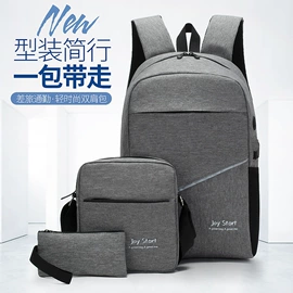 通用双肩背包;商务背包;休闲背包