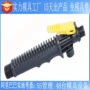 耐磨生产防滑塑料开模