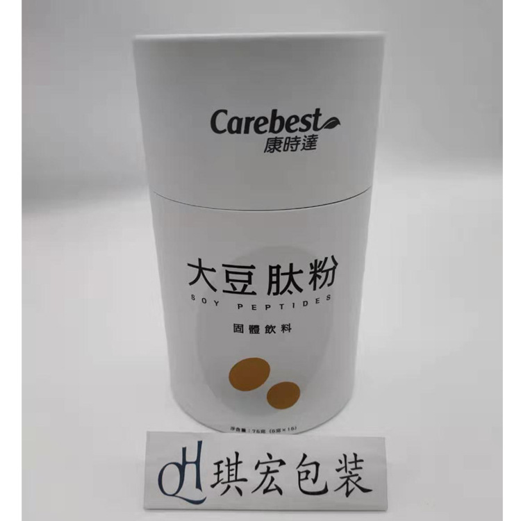 圆筒盒 豆奶纸筒包装   咖啡盒  燕麦盒  保健品礼盒 EUDR FSC