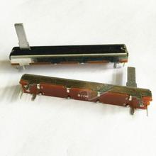 SC4521N B10K/A10K/ 60MM直滑推拉电位器/行程45MM 调音台