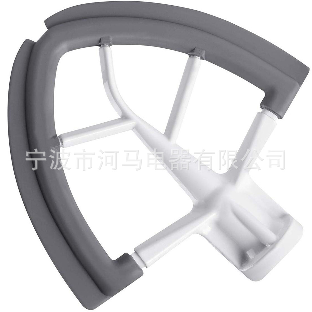 Flex Edge Beater con raspador para mezcladores Tilt-Head 4.5-5QT