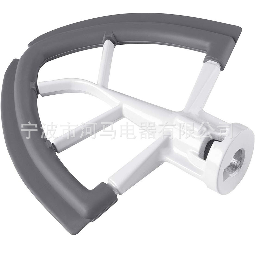 Flex Edge Beater con raspador para mezcladores Tilt-Head 4.5-5QT