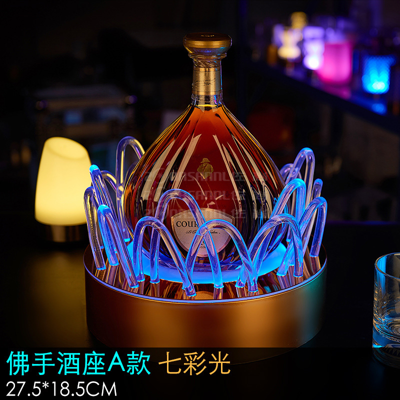 Zuoshang emisor de luz asiento de vino bar KTV bandeja de vino estante de exhibición de vino transmisor de vino XO recargable diamante asiento del vino