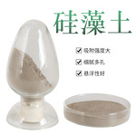 2023硅藻土粉农药载体农业化肥载体 厂家直销吸附硅藻土批发