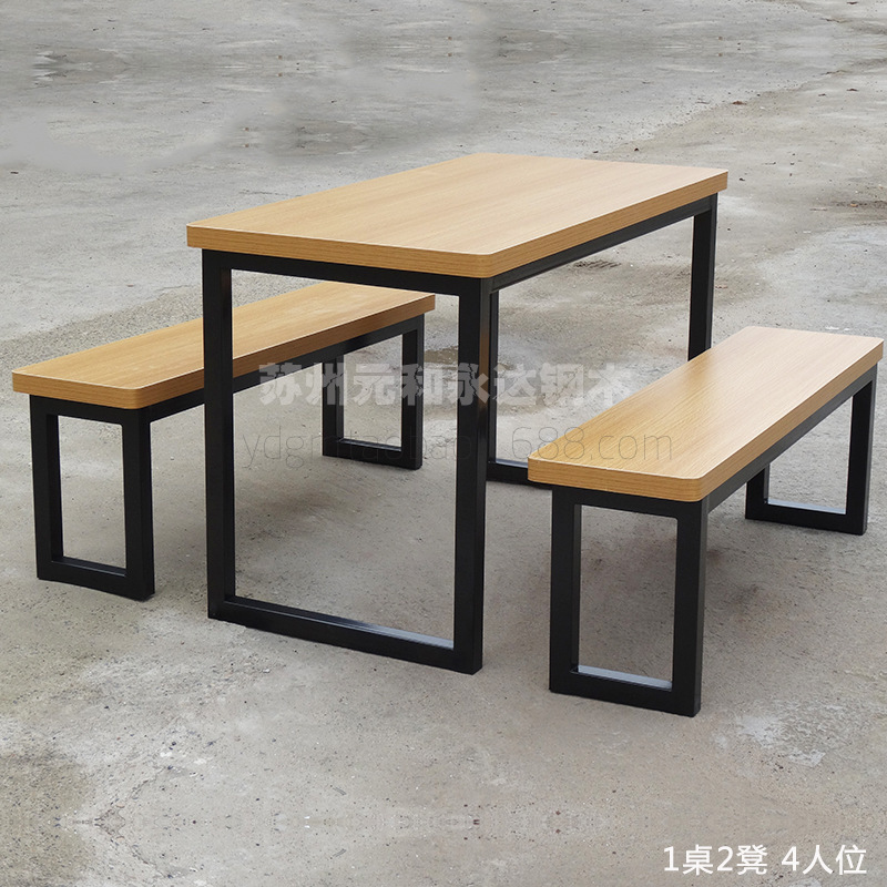 Supply restaurant canteen long dining table and chair four simple retro cafe long dining table and chair combination manufacturers