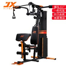 ܊ϼJX-DS913�C�ϴ�������Ӗ��������վ�\�������������ö๦��