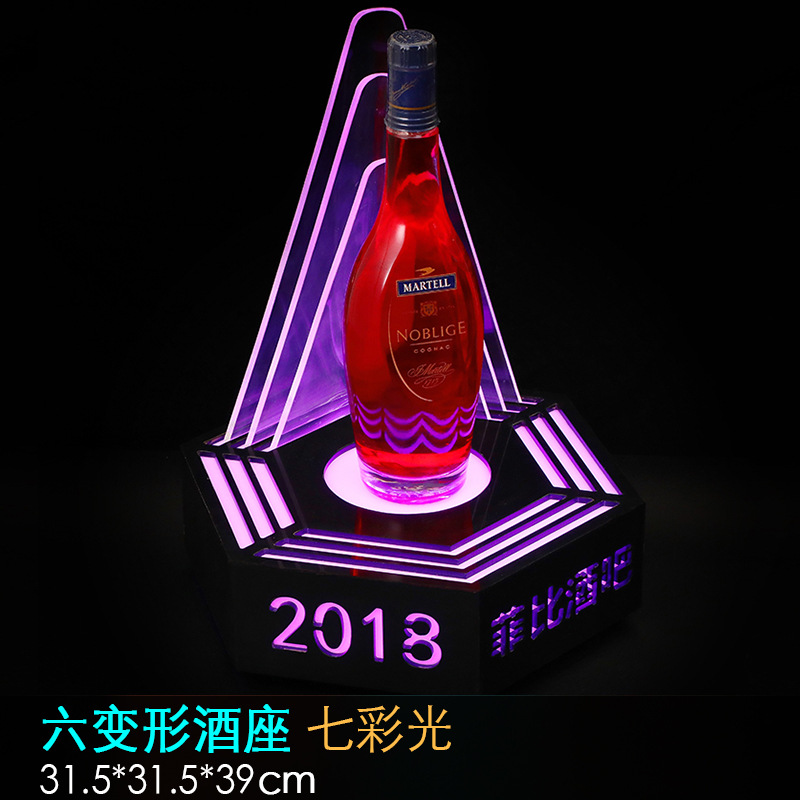 Zuoshang emisor de luz asiento de vino bar KTV bandeja de vino estante de exhibición de vino transmisor de vino XO recargable diamante asiento del vino