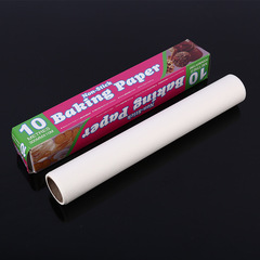Baking silicone paper double-sided household barbecue food grade silicone paper oven baking pan barbecue paper oil-absorbing paper bottom paper