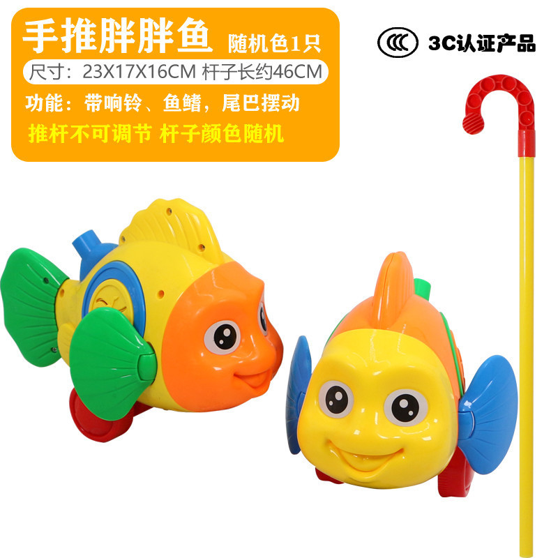 손 물고기 (96/상자) 튜브 004