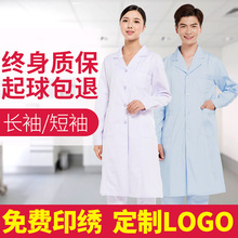 �S���oʿ���״���t�����ļ������L��̿���oʿ�����w���b�A�I