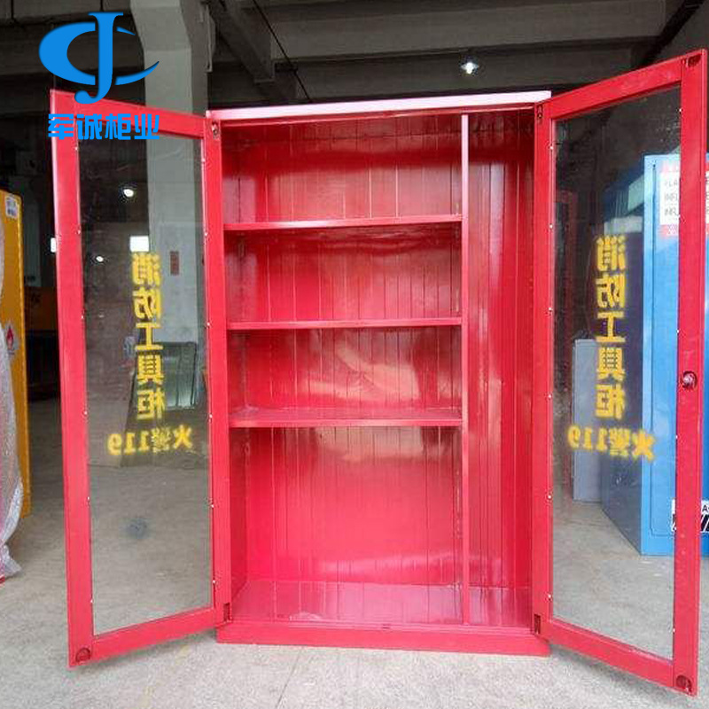 组合消防工具柜 消防器材柜 消防应急柜 装备柜 灭火器箱