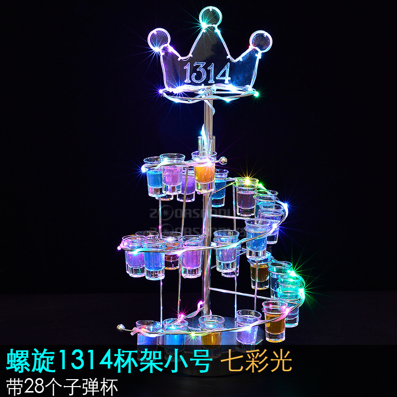 Bar club nocturno KTV estante del vino emisor de luz saxofón titular de la taza de bala titular de la taza de cóctel creativo titular de la taza de emisión de luz