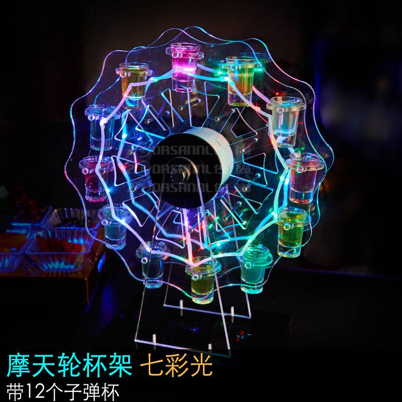 Bar club nocturno KTV estante del vino emisor de luz saxofón titular de la taza de bala titular de la taza de cóctel creativo titular de la taza de emisión de luz