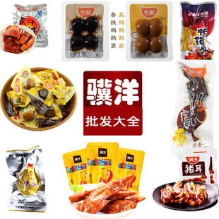 �K������ С�u�� ���� �i�� �i�⸬ȫϵ���S�r 5���b���������]