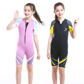 批发儿童潜水服2.5MM加厚保暖冬泳衣连体女浮潜冲浪防晒漂流 泳装