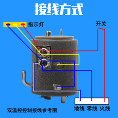 Water dispenser accessories stainless steel heating tank 750 ml heating liner water purifier heater tank 1.5 liters