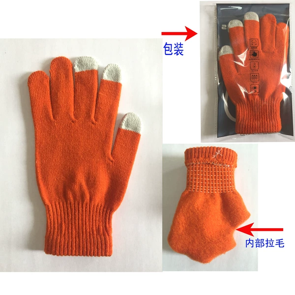 Orange red 40 carat