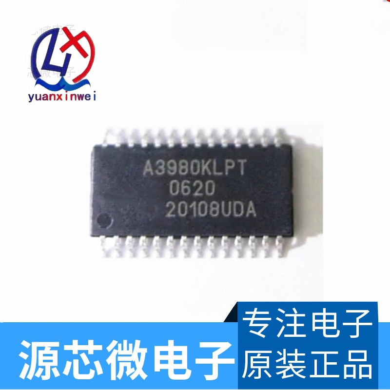 A3980KLPT   A3980KLP TSSOP28 电动机驱动器 A3980 原装正品