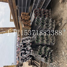 厂家批发钢轨 9公斤轨道钢 轻轨 重轨 鱼尾板 压板行车轨道价格优