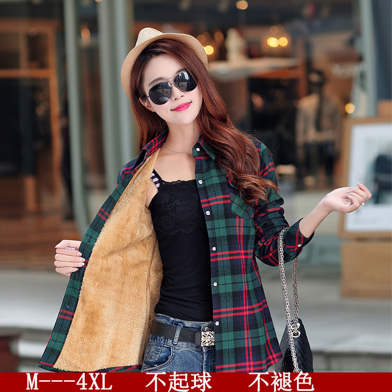 新款2025秋冬季气质拼贴棉开衫长袖翻领修身型女式衬衫加工定制