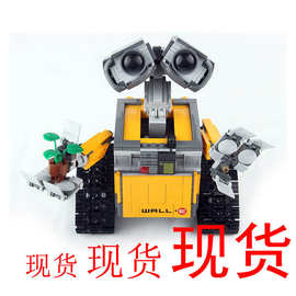 16003大电影瓦力机器人儿童科教拼装拼插积木玩具307