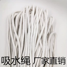 手机挂绳;绳子类;证件卡、挂绳