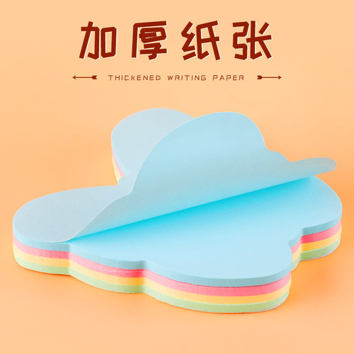 Chuangyi cartoon special-shaped color sticky notes n times pasted stacked color notes instant note pad notice stickers wholesale