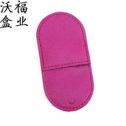 Strabismus & Amblyopia Eye Patch, Covering Eyepatch for Children, Amblyopia Training & Vision Correction Monocular Mask, Myopia Blocking Eyepatch Wholesale