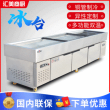 ���P䓱�̨���������س��к��rˮ�a�c��̨���r���䙙������ʽ