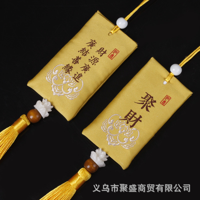 골든-jc (술 빈 가방)