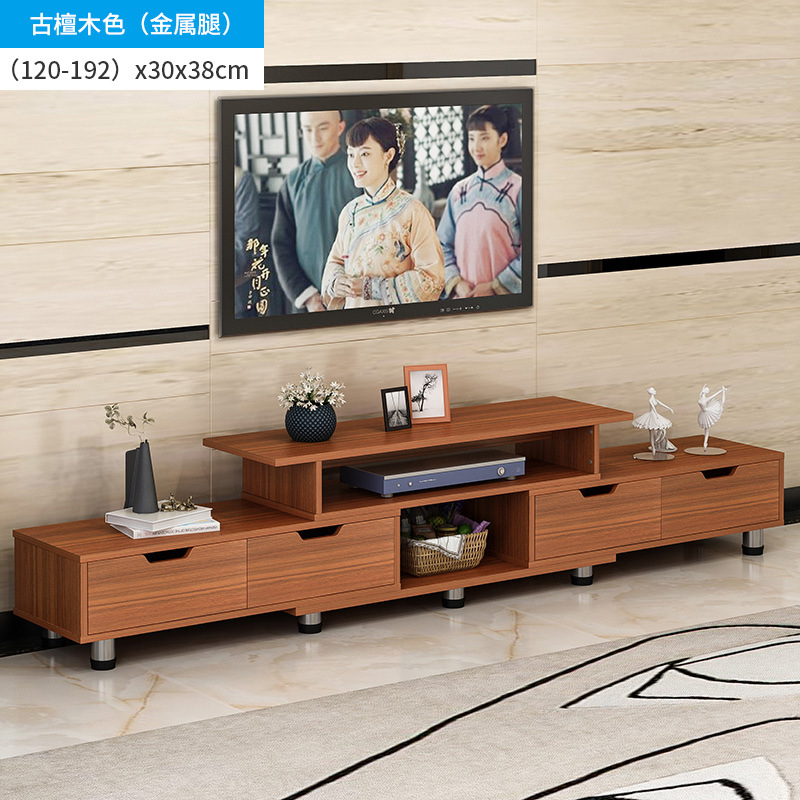 Simple moderno retráctil pequeño apartamento sala de estar imitación de madera maciza dormitorio nórdico TV gabinete mesa de café combinación gabinete de piso