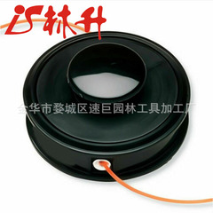 Linsheng Mower Blade Kit Grass Head Compatible with Echo 21560070 Bump Head Fits All SRM