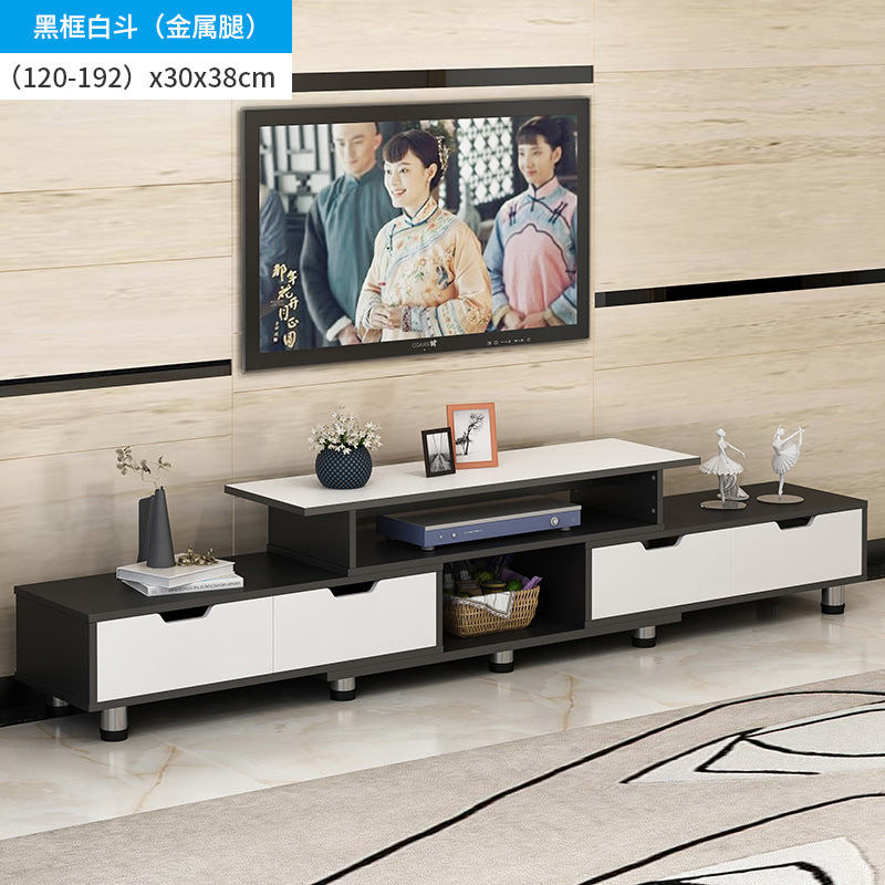 Simple moderno retráctil pequeño apartamento sala de estar imitación de madera maciza dormitorio nórdico TV gabinete mesa de café combinación gabinete de piso