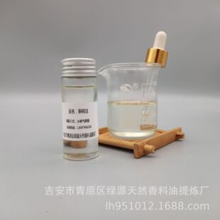 �羳���ڲ�侫��tea tree oil��ǧ���� ������
